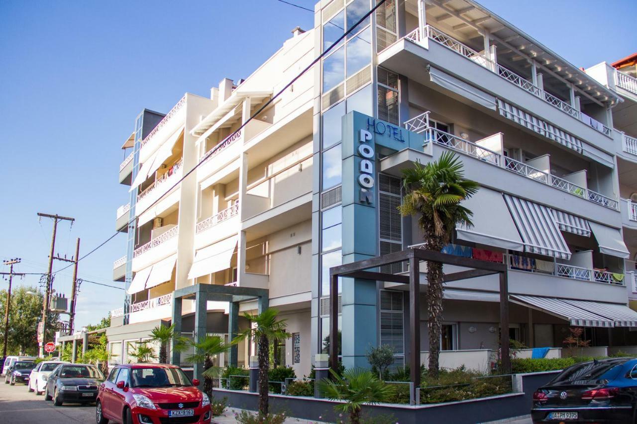 Hotel Rodon Paralia Katerinis Exterior photo